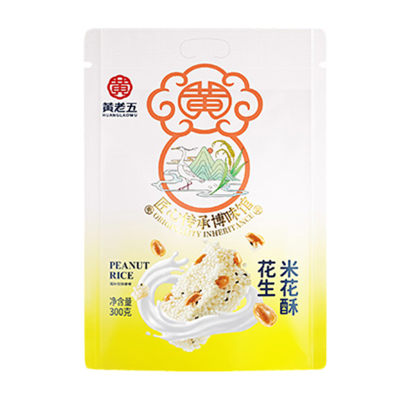 黄老五米花酥休闲传统零食特产