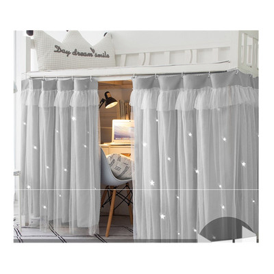 寝室宿舍下铺床帘男，床铺窗帘