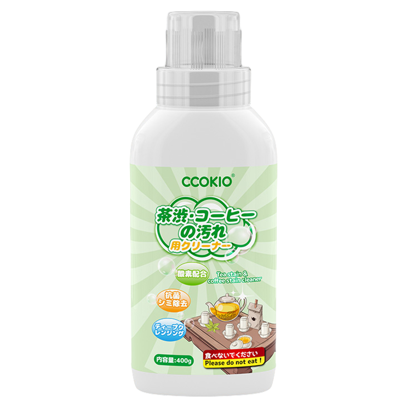 日本ccokio酷优客茶垢咖啡渍清洁剂抗菌茶杯专用去除茶渍清洗杯子