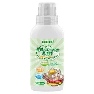 日本ccokio酷优客茶垢咖啡渍清洁剂抗菌茶杯专用去除茶渍清洗杯子