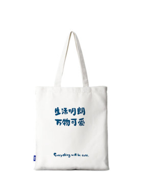 原创万物可爱文字复古w帆布包
