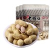 老街口蒜香奶香味花生400g*2袋