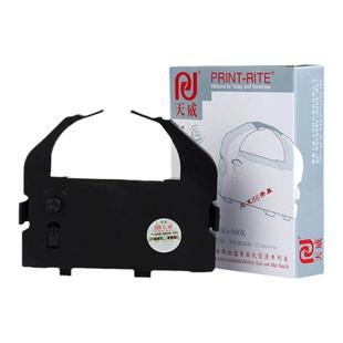 天威适用爱普生670k色带袈LQ-670K+T LQ660K LQ-680K实达LQ690K 690K+ LQ680Kpro 660KE针式打印机色带条芯