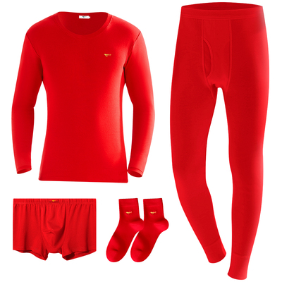 七匹狼本命年红保暖内衣加绒加厚