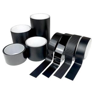 碳纤维贴纸汽车改色膜黑色内饰车身饰条亮条哑光亮黑小卷贴膜车膜