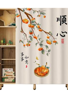 中式柜子遮挡帘免打孔安装