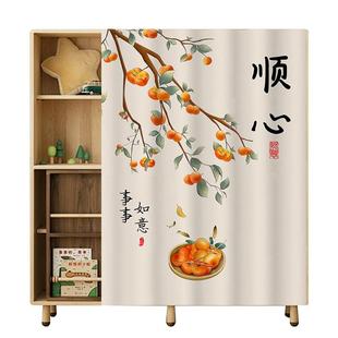 中式柜子遮挡帘滑轨魔术贴拉帘防水防尘免打孔鞋架布帘杂物遮丑帘