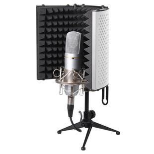 银色电容话筒隔音屏 三门弧型话筒防风铝罩 桌面声学降噪阻隔板