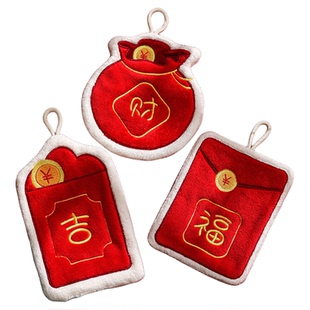 新年擦手巾挂式毛巾过年超强吸水春节喜庆红包厨房卫生间擦手神器