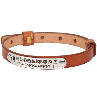 猫咪项圈调节牛皮小狗博美泰迪