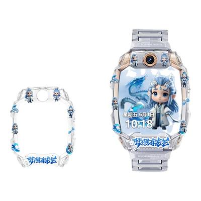 小天才手表保护套防摔保护壳