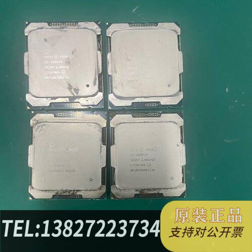 原装正品英特尔至强E52680V4CPU处理器16核32线程现货议价