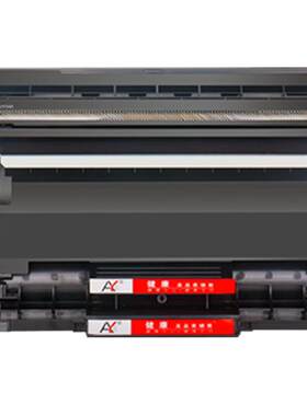 艾印适用得力DM34ANN硒鼓P3400DN M3400ADN M3400FDN DL-DT3L墨粉盒DL-DD3鼓架deli打印机粉盒墨盒碳粉非原装