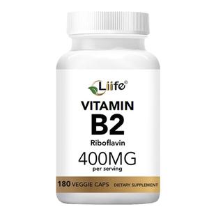 香港直邮美国Liife维生素b2大剂量进口核黄素vb2成人口腔新款