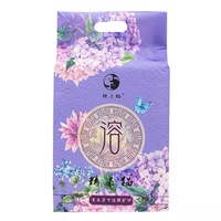 精靈貓貓砂薰衣草可溶解貓砂4kg
