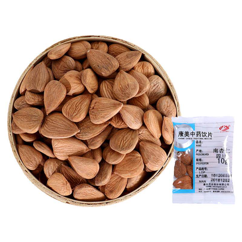 康美药业 南杏仁 100g 中药材抓配 中药饮片 甜杏仁10g小包