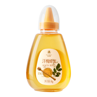 森蜂园槐花蜂蜜 秦岭森林洋槐花蜜 家用蜂蜜冲饮大瓶挤压瓶1000g