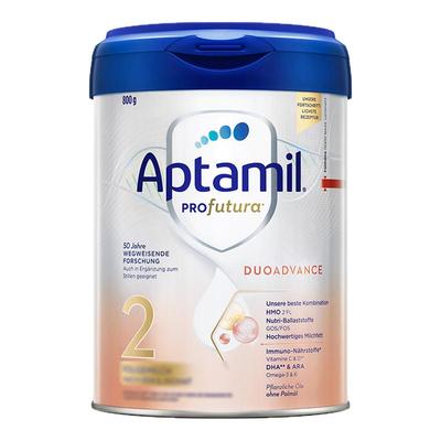 消费券立减-德爱全系列奶粉