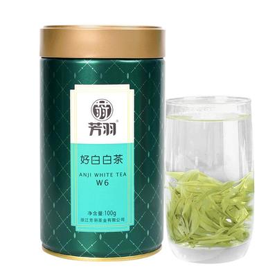芳羽安吉珍稀100g罐装绿茶叶
