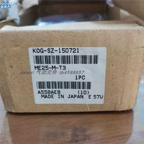 议价KOGANEI真空发生器ME25-M-T3 ME60M-T3 现货销售适用