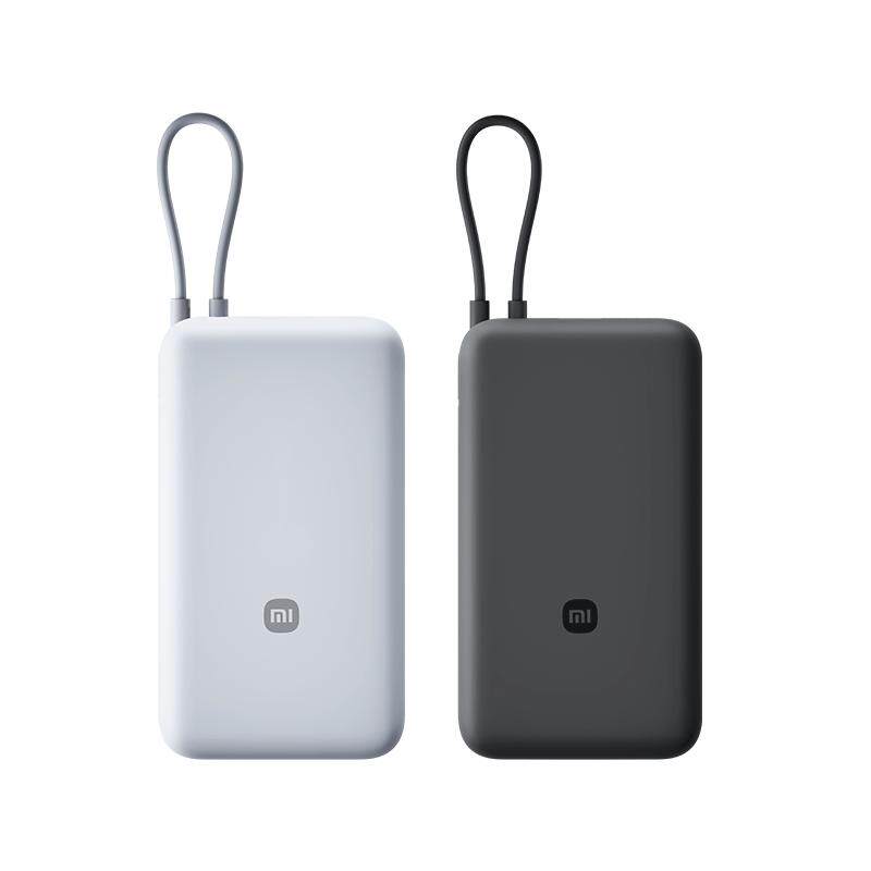 С�� 20000mAh ��籦�Դ��߿��� 33W �ɳ��ֻ�ƽ����� 133.82Ԫ