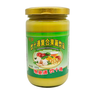 饮十通印度古坊方鲜生姜汁大蒜汁柠檬汁清苹血果栓醋浓缩管饮料品