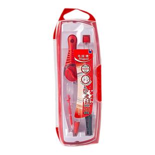 法国马培德零金属考试圆规套装小学生初中生专用圆规角度可锁定可夹铅笔替换铅芯专业绘图圆规官方旗舰店