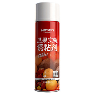 豪之盛瓜果实蝇诱粘剂 针蜂水果飞虫防治 黄板粘虫板果蝇诱捕器