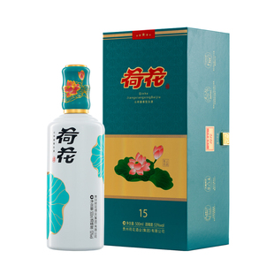 【品质年货】上品荷花贵州荷花酒53度500ml单瓶酱香型白酒 送礼