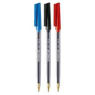 德国STAEDTLER施德楼铠甲武士stick 430 F/M0.5/0.7mm原子笔圆珠