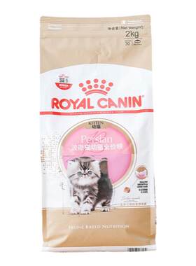 皇家猫粮2kg营养长毛专用