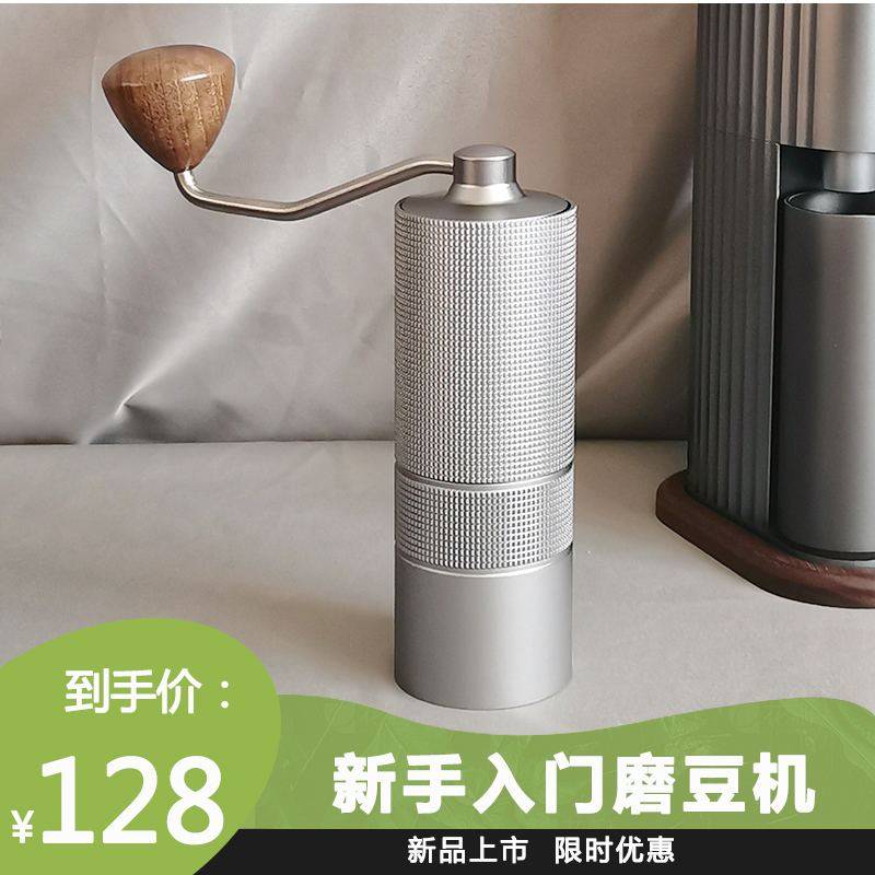 手摇咖啡豆研磨机手动家用磨豆机小型便携磨豆器手冲咖啡研磨器