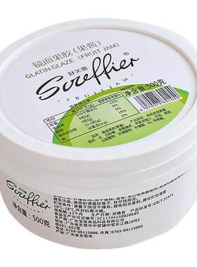 镜面果胶水果防氧化慕斯淋面原料