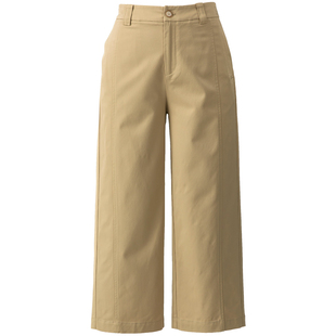 冰丝直筒裤女夏薄款莫代尔裤子女款2026新款多巴胺粉色女裤休闲裤