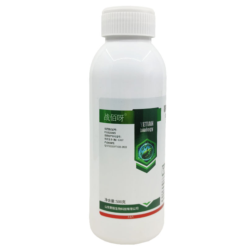 10%联苯菊酯噻虫嗪蚜虫蓟马飞虱跳甲白粉虱蜘蛛农药杀虫剂500克