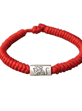 兔年本命年手链巧丫头红绳记