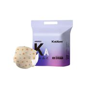 KA祺安出品冰淇淋系列拉拉纸尿裤