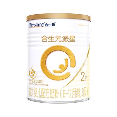 合生元派星2段350g婴儿奶粉