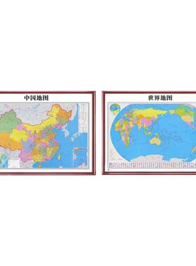 2026高清世界中国地图办公室挂画