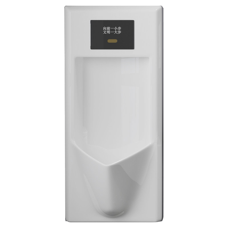 靓勒挂墙式壁挂式家用防臭小便器