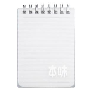 晨光原稿纸作文纸400格方格纸300格小学中学生专用英语数学语文作业四百格申论作文本加厚学生用信纸本500字