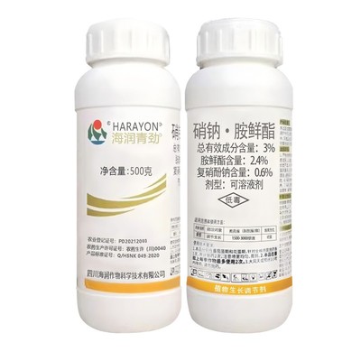 海润青劲3%复硝酚钠胺鲜酯调节剂