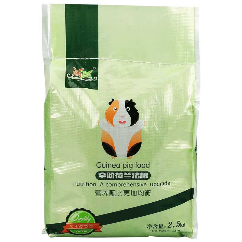 荷兰猪荷兰鼠豚鼠粮食兔子粮幼兔专用饲料主粮食物用品含VC 5斤装