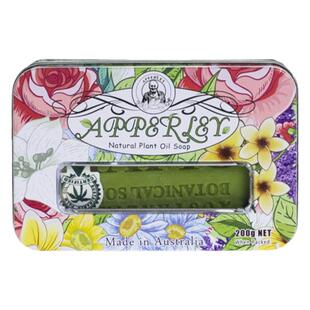 澳洲进口 艾柏琳 橄榄玫瑰天然植物精油香皂沐浴洗脸保湿送起泡网