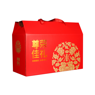 国潮风新年礼盒土特产年货包装盒