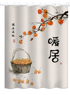 浴帘防水布隔断帘加厚防霉免打孔