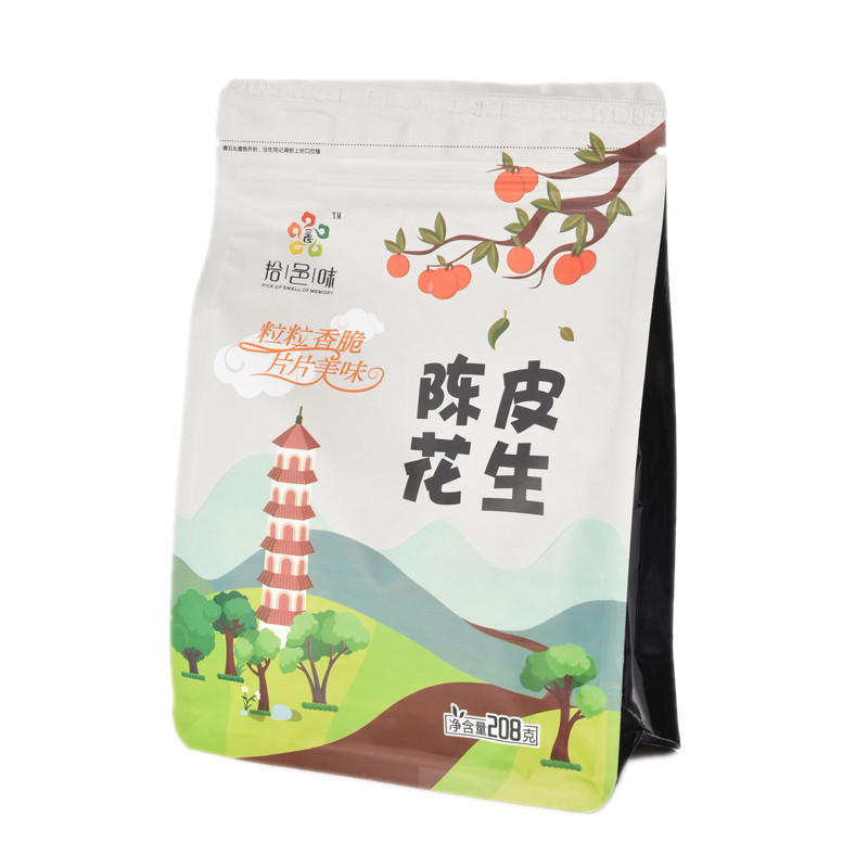 新会陈皮花生208g香脆零食坚果