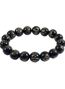 彩色烫金六字圆珠仿水晶手串