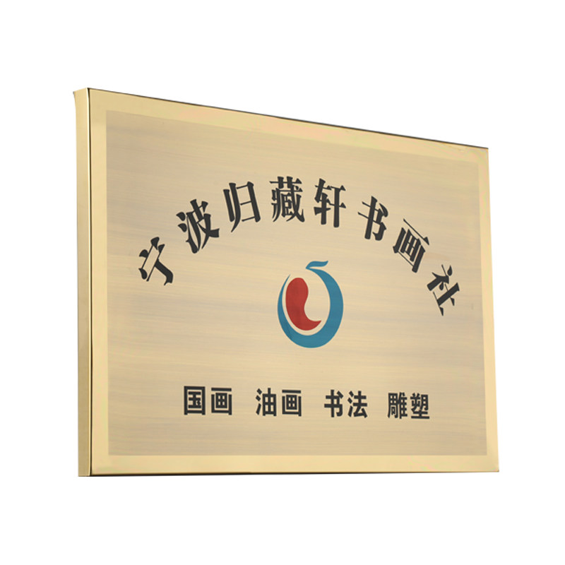 免打孔安装破损包赔急速发货
