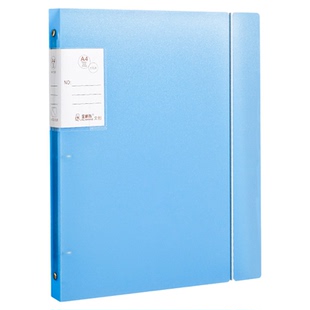 活页文件夹A4资料夹多功能文件收纳册试卷收纳文件袋内置插页按扣袋资料册孕检收集册学习办公资料分类整理册